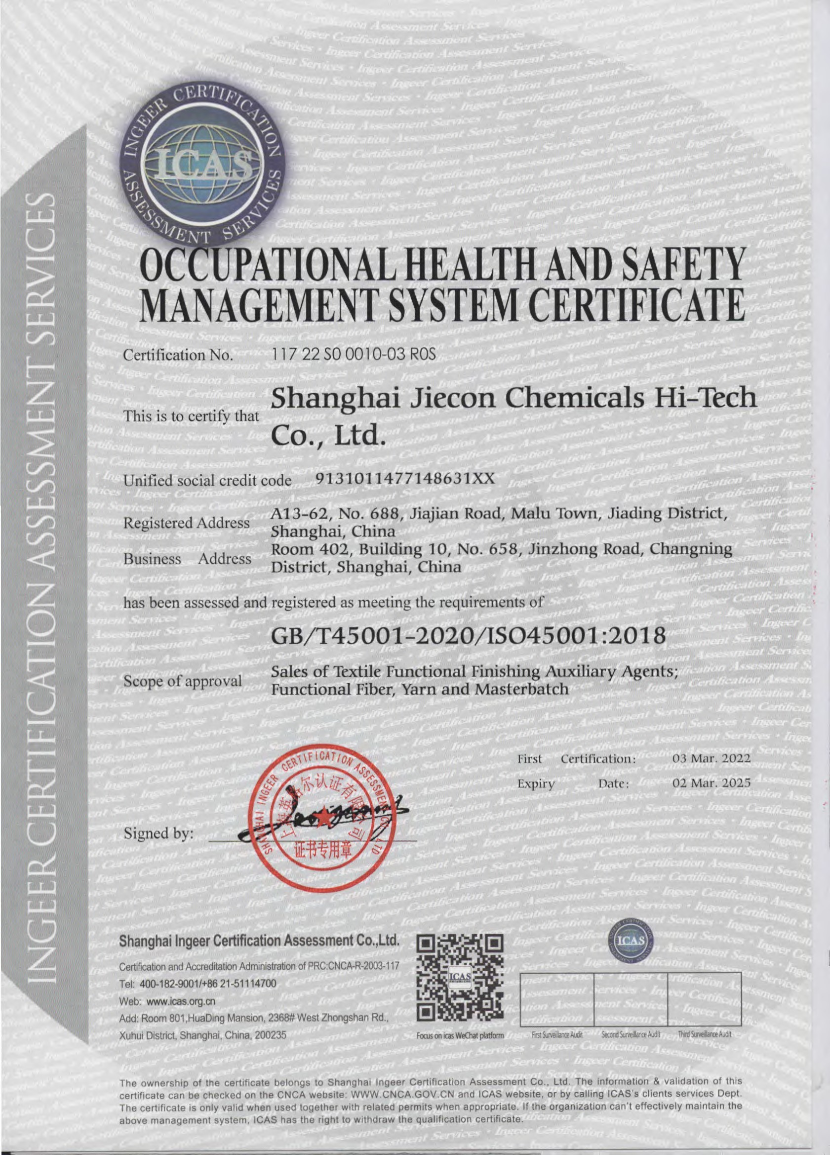 Occupational Health and Safety Management System Certificate