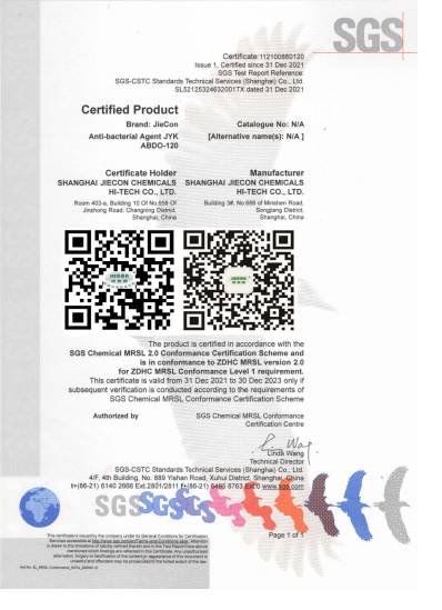 ZDHC certification for antibacterial finishing agents