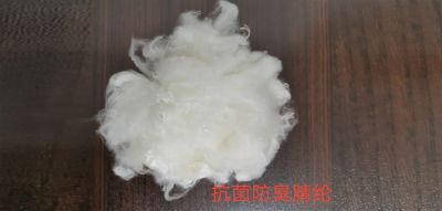 Antibacterial acrylic fiber